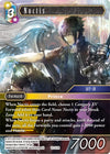 Image for Noctis (Opus XII) (12-121R) - Final Fantasy TCG