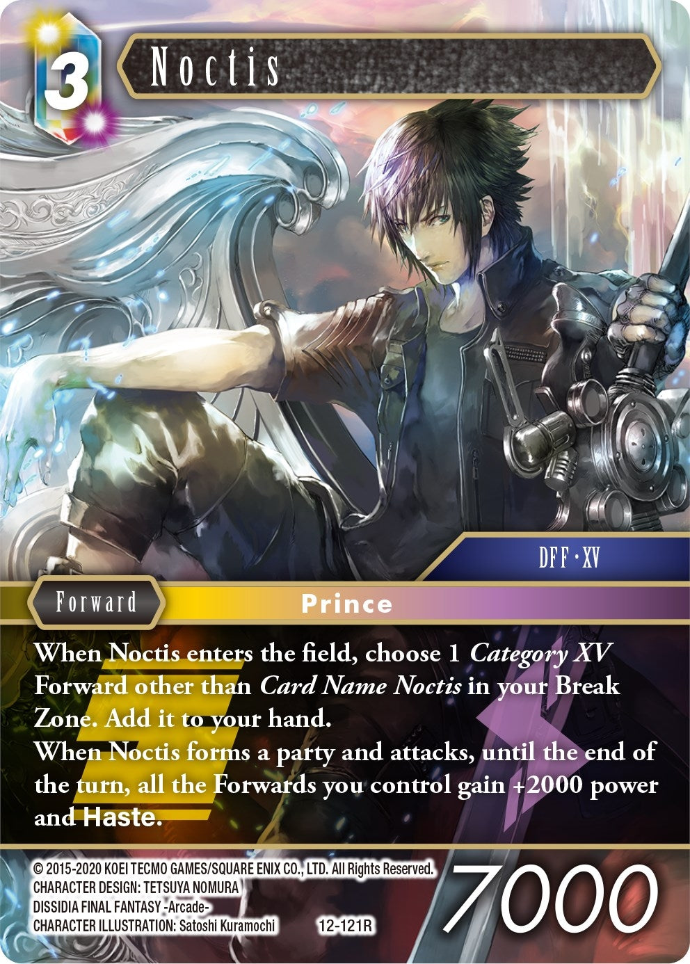 Image for Noctis (Opus XII) (12-121R) - Final Fantasy TCG