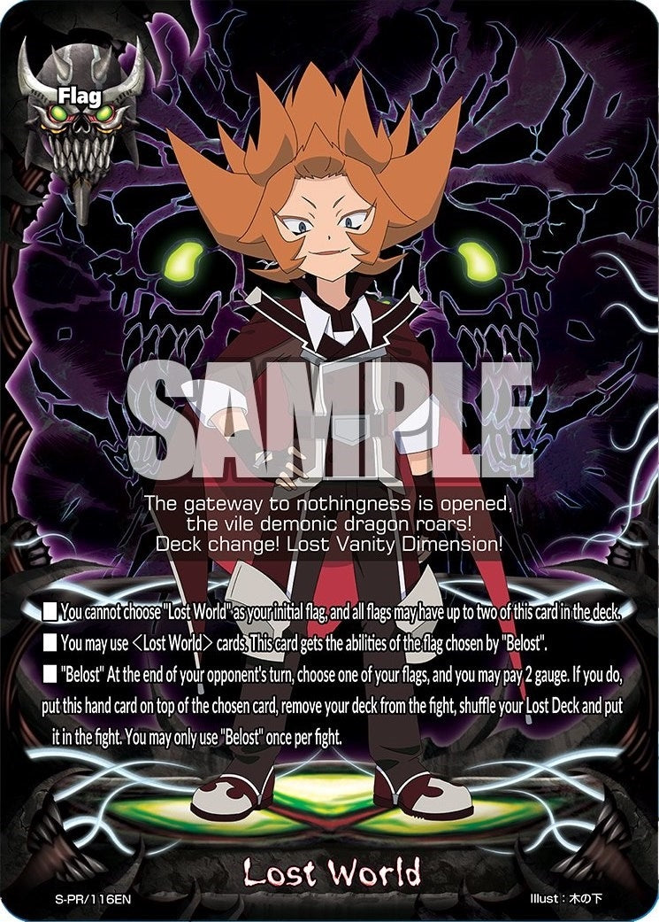Image for Lost World (S-Promo Cards) (S-PR/116EN) - Future Card BuddyFight