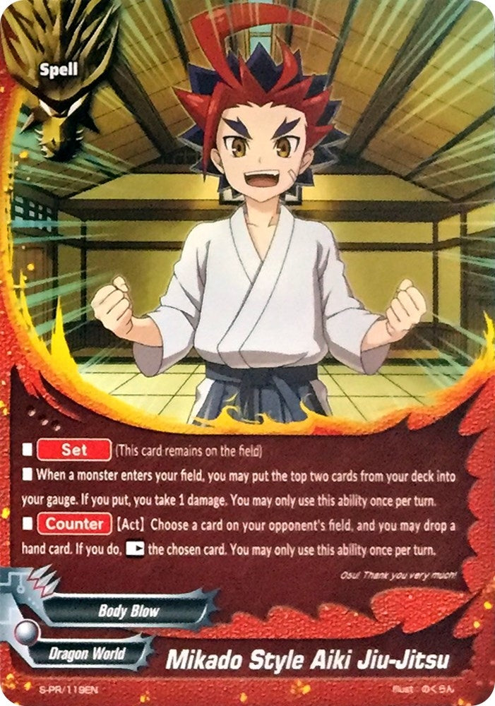 Image for Mikado Style Aiki Jiu-Jitsu (S-Promo Cards) (S-PR/119EN) - Future Card BuddyFight