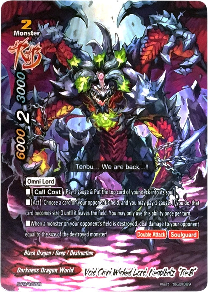 Image for Void Omni Wicked Lord, Negulbalz “Re:B” (S-Promo Cards) (S-PR/122EN) - Future Card BuddyFight