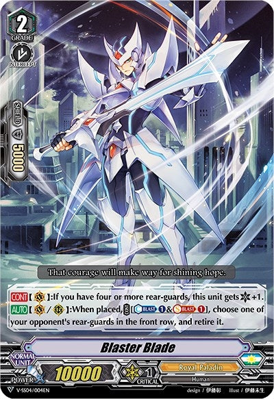 Image for Blaster Blade (V-SS04: Majesty Lord Blaster) (V-SS04/004EN) - Cardfight Vanguard