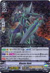 Image for Blaster Dark (RRR Foil) (V-SS04: Majesty Lord Blaster) (V-SS04/005EN) - Cardfight Vanguard
