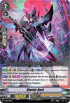 Image for Blaster Dark (V-SS04: Majesty Lord Blaster) (V-SS04/006EN) - Cardfight Vanguard