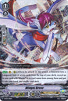 Image for Wingal Brave (RRR Foil) (V-SS04: Majesty Lord Blaster) (V-SS04/008EN) - Cardfight Vanguard