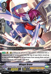 Image for Wingal Brave (V-SS04: Majesty Lord Blaster) (V-SS04/008EN) - Cardfight Vanguard