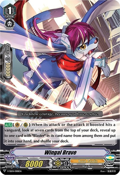 Image for Wingal Brave (V-SS04: Majesty Lord Blaster) (V-SS04/008EN) - Cardfight Vanguard