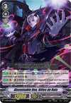 Image for Abominable One, Gilles de Rais (V-BT09: Butterfly d'Moonlight) (V-BT09/009EN) - Cardfight Vanguard