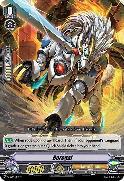 Image for Barcgal (V-SS04: Majesty Lord Blaster) (V-SS04/012EN) - Cardfight Vanguard