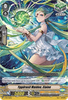 Image for Yggdrasil Maiden, Elaine (V-SS04: Majesty Lord Blaster) (V-SS04/016EN) - Cardfight Vanguard