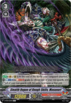 Image for Stealth Rogue of Rough Skills, Masunari (V-BT09: Butterfly d'Moonlight) (V-BT09/029EN) - Cardfight Vanguard