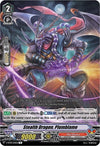 Image for Stealth Dragon, Plumblame (V-BT09: Butterfly d'Moonlight) (V-BT09/030EN) - Cardfight Vanguard