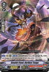 Image for Stealth Fiend, Hariken Tengu (V Promo Cards) (V-PR/0162EN) - Cardfight Vanguard