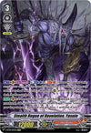 Image for Stealth Rogue of Revelation, Yasuie (SP) (V-BT09: Butterfly d'Moonlight) (V-BT09/SP03EN) - Cardfight Vanguard