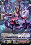 Image for Inexhaustible Stealth Rogue, Tokitsune (V-BT09: Butterfly d'Moonlight) (V-BT09/055EN) - Cardfight Vanguard