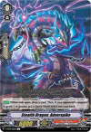 Image for Stealth Dragon, Adverspike (V-BT09: Butterfly d'Moonlight) (V-BT09/056EN) - Cardfight Vanguard