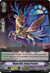 Image for Magia Doll, Flying Peryton (V-BT09: Butterfly d'Moonlight) (V-BT09/076EN) - Cardfight Vanguard