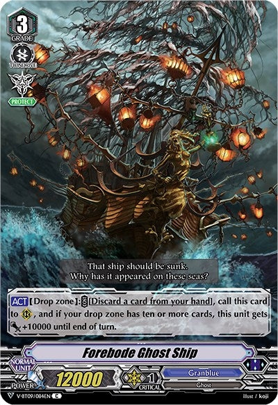 Image for Forebode Ghost Ship (V-BT09: Butterfly d'Moonlight) (V-BT09/084EN) - Cardfight Vanguard