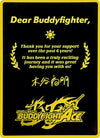 Image for Dear Buddyfighter Final Thank You (Buddy Ragnarok) (N/A) - Future Card BuddyFight