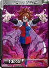 Image for Clone Token (Promotion Cards) - Dragon Ball Super: Masters