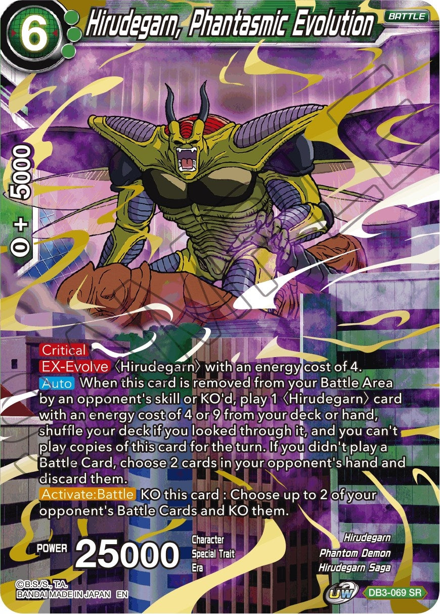 Image for Hirudegarn, Phantasmic Evolution (Draft Box 06 - Giant Force) (DB3-069) - Dragon Ball Super: Masters