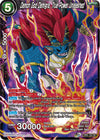 Image for Demon God Demigra, True Power Unleashed (Draft Box 06 - Giant Force) (DB3-109) - Dragon Ball Super: Masters