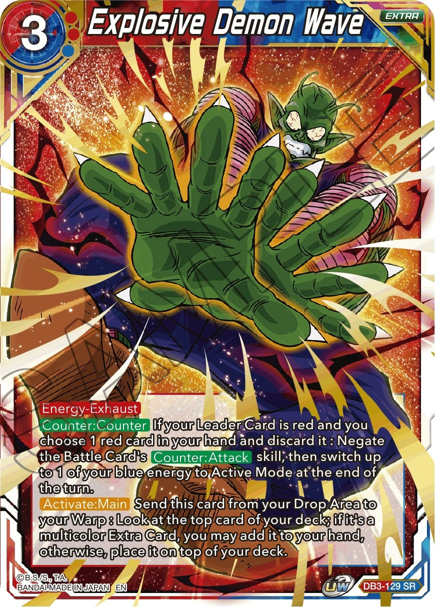 Image for Explosive Demon Wave (Draft Box 06 - Giant Force) (DB3-129) - Dragon Ball Super: Masters