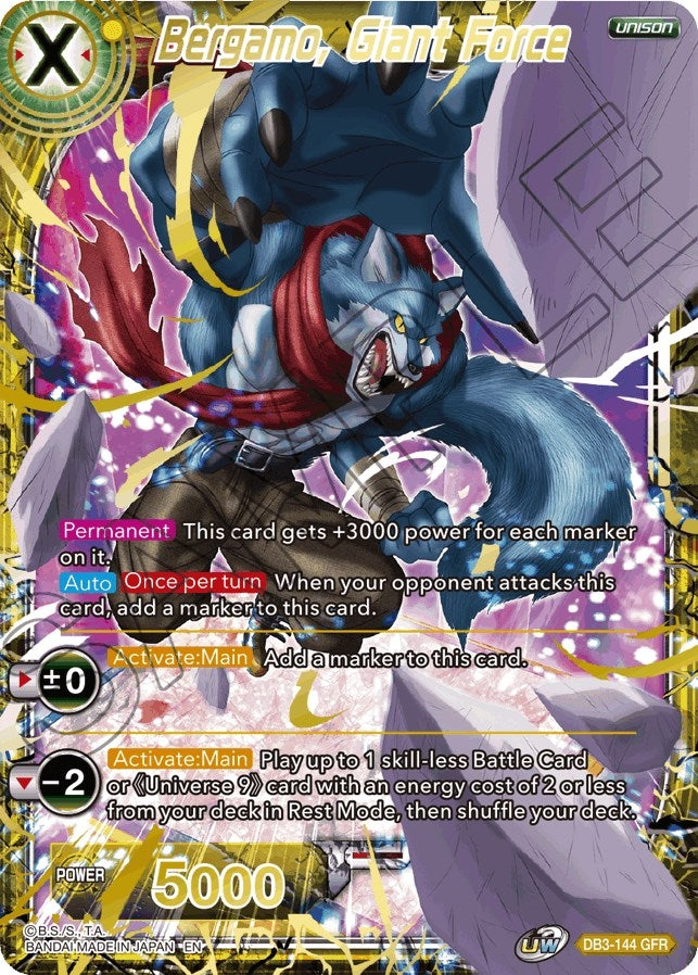Image for Bergamo, Giant Force (Draft Box 06 - Giant Force) (DB3-144) - Dragon Ball Super: Masters