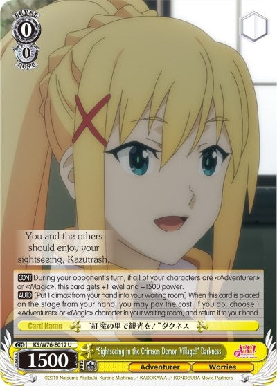 Image for "Sightseeing in the Crimson Demon Village!" Darkness (KonoSuba The Movie: Legend of Crimson) (KS/W76-E012 U) - Weiss Schwarz