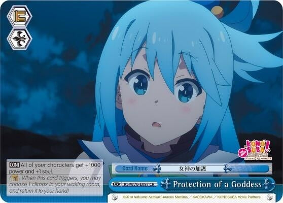 Image for Protection of a Goddess (KonoSuba The Movie: Legend of Crimson) (KS/W76-E097 CR) - Weiss Schwarz