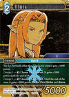 Image for Ulmia (Opus XII) (12-020R) - Final Fantasy TCG