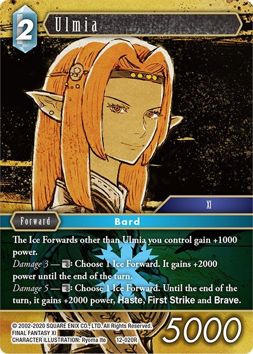Image for Ulmia (Opus XII) (12-020R) - Final Fantasy TCG