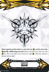 Image for Imaginary Gift [Accel] // Imaginary Gift [Accel II] Double-sided Gift Marker (Gift Markers) (V-GM/0002EN // V-GM2/0002EN) - Cardfight Vanguard
