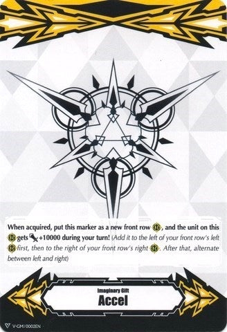 Image for Imaginary Gift [Accel] // Imaginary Gift [Accel II] Double-sided Gift Marker (Gift Markers) (V-GM/0002EN // V-GM2/0002EN) - Cardfight Vanguard