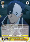 Image for "Fierce Battle" Vanir (KonoSuba The Movie: Legend of Crimson) (KS/W76-E008 R) - Weiss Schwarz