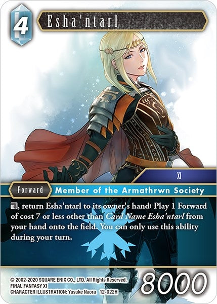 Image for Esha'ntarl (Opus XII) (12-022H) - Final Fantasy TCG