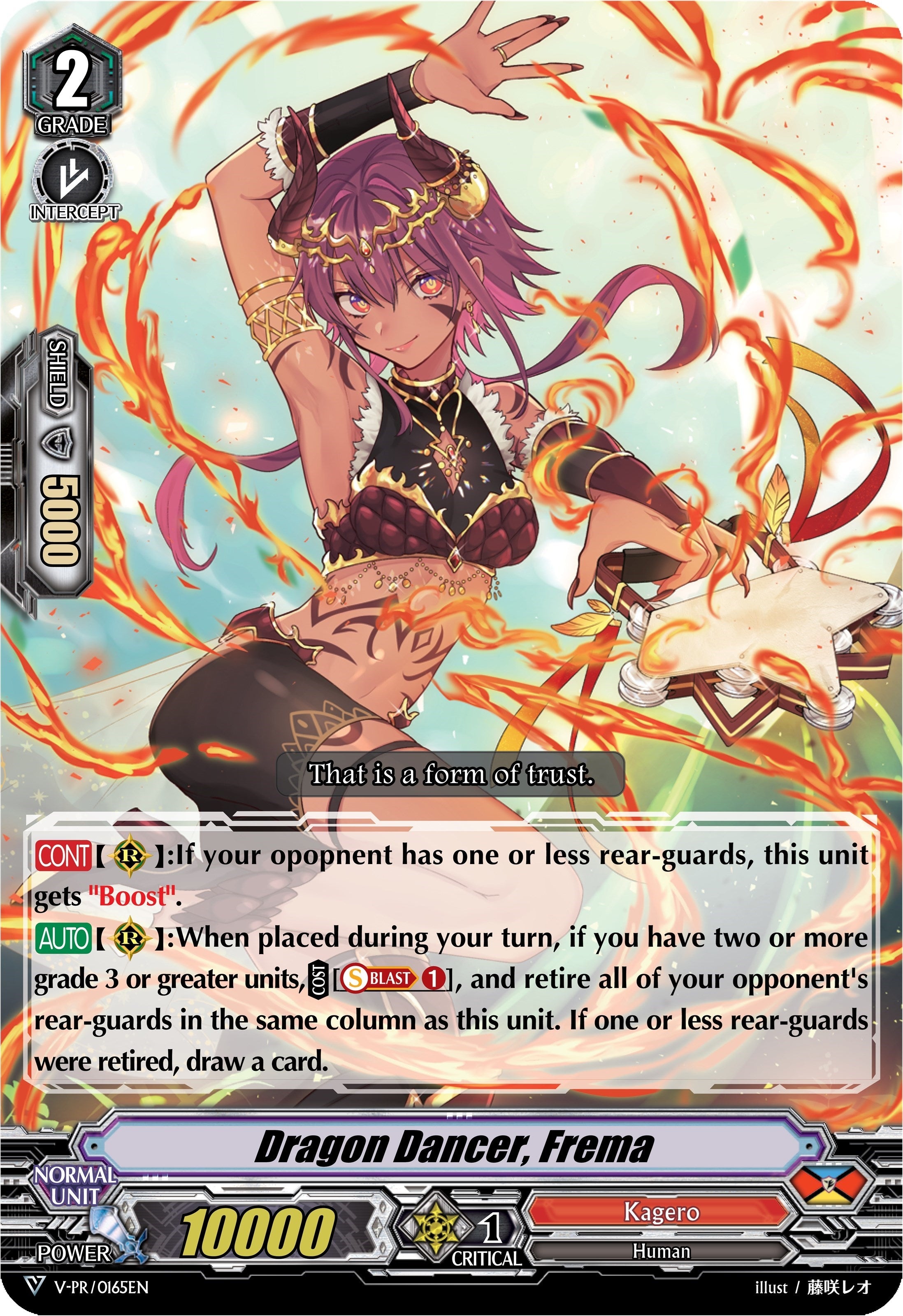 Image for Dragon Dancer, Frema (V Promo Cards) (V-PR/0165EN) - Cardfight Vanguard