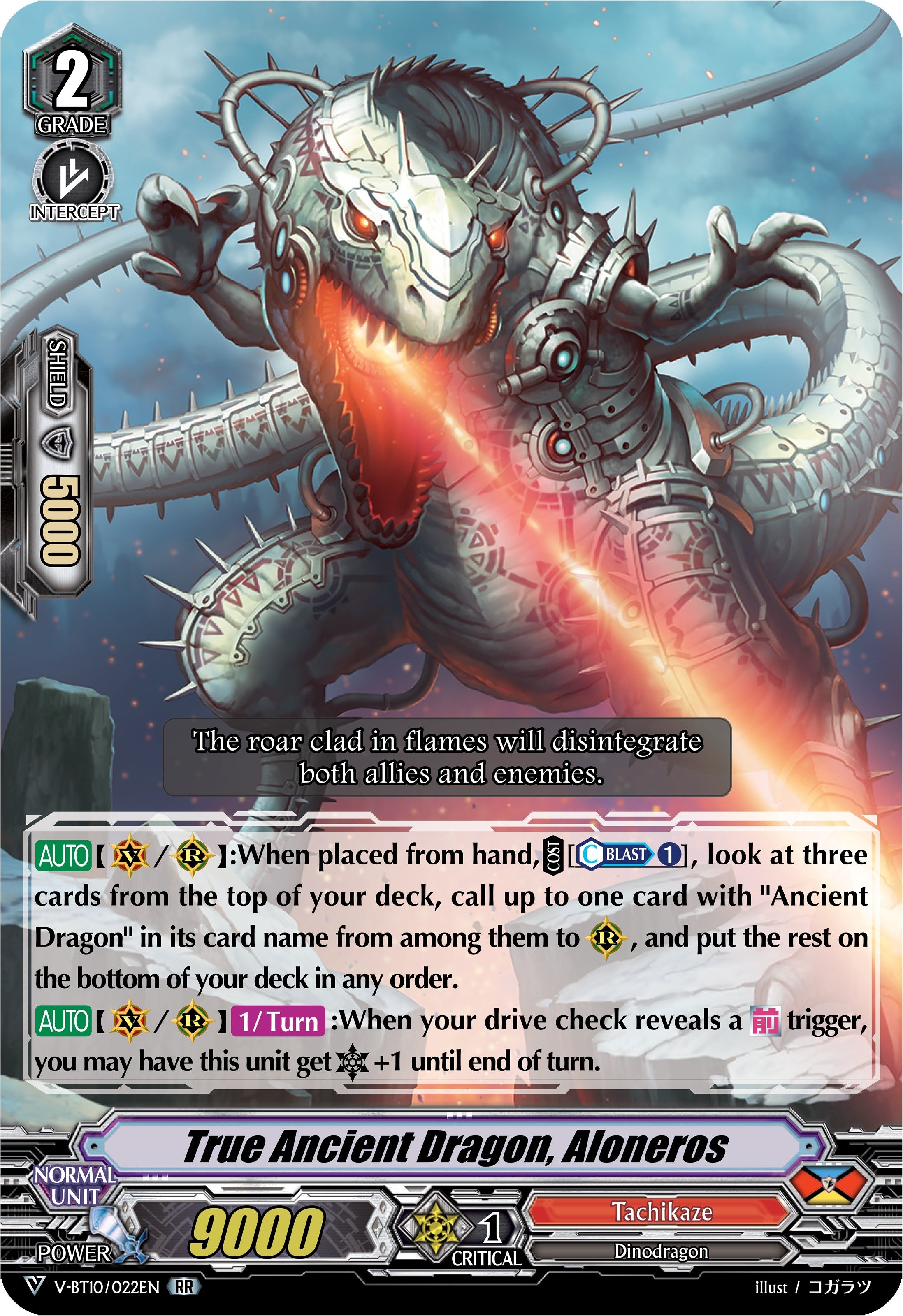 Image for True Ancient Dragon, Aloneros (V-BT10: Phantom Dragon Aeon) (V-BT10/022EN) - Cardfight Vanguard
