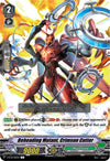 Image for Beheading Mutant, Crimson Cutter (V-BT10: Phantom Dragon Aeon) (V-BT10/083EN) - Cardfight Vanguard