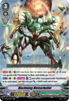 Image for Machining Meteorbullet (V-BT10: Phantom Dragon Aeon) (V-BT10/014EN) - Cardfight Vanguard