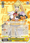 Image for "Musclebrained Crusader" Darkness (KonoSuba The Movie: Legend of Crimson) (KS/W76-E002 RR) - Weiss Schwarz