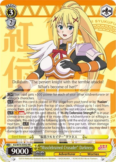 Image for "Musclebrained Crusader" Darkness (KonoSuba The Movie: Legend of Crimson) (KS/W76-E002 RR) - Weiss Schwarz