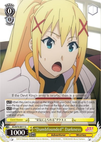 Image for "Dumbfounded" Darkness (KonoSuba The Movie: Legend of Crimson) (KS/W76-E011 U) - Weiss Schwarz