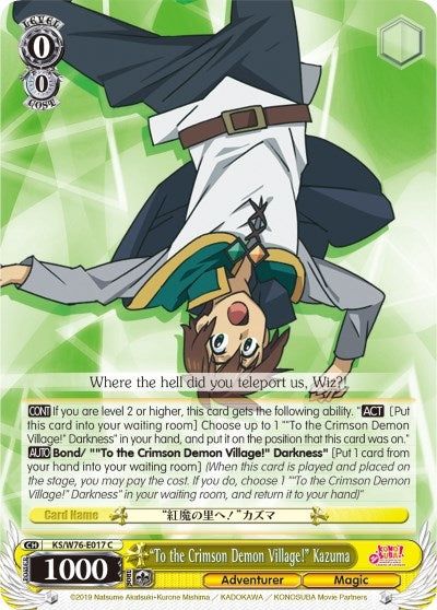 Image for "To the Crimson Demon Village!" Kazuma (KonoSuba The Movie: Legend of Crimson) (KS/W76-E017 C) - Weiss Schwarz