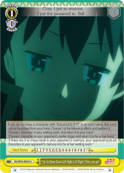 Image for Up Up Down Down Left Right Left Right! There you go! (KonoSuba The Movie: Legend of Crimson) (KS/W76-E024 U) - Weiss Schwarz