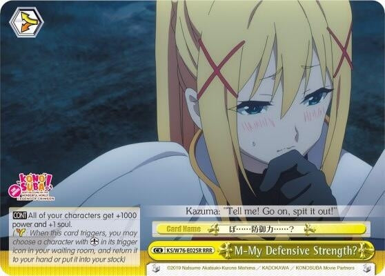 Image for M-My Defensive Strength? (RRR) (KonoSuba The Movie: Legend of Crimson) (KS/W76-E025R RRR) - Weiss Schwarz