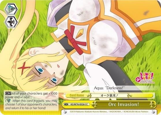 Image for Orc Invasion! (KonoSuba The Movie: Legend of Crimson) (KS/W76-E026 CC) - Weiss Schwarz
