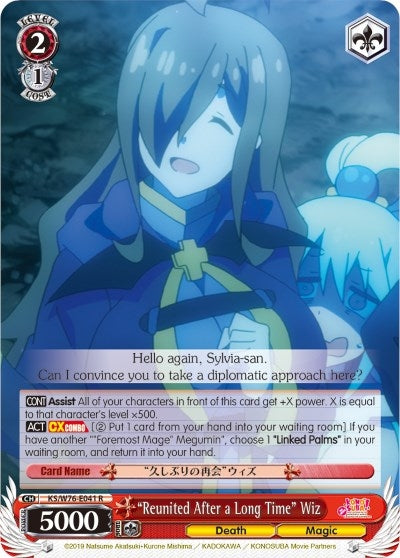 Image for "Reunited After a Long Time" Wiz (KonoSuba The Movie: Legend of Crimson) (KS/W76-E041 R) - Weiss Schwarz