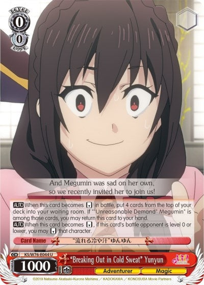 Image for "Breaking Out in Cold Sweat" Yunyun (KonoSuba The Movie: Legend of Crimson) (KS/W76-E044 U) - Weiss Schwarz