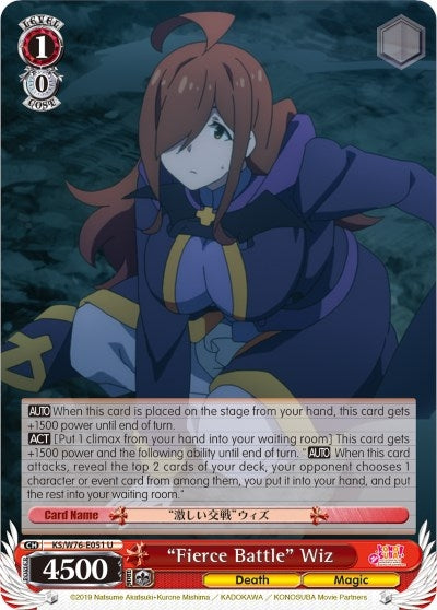 Image for "Fierce Battle" Wiz (KonoSuba The Movie: Legend of Crimson) (KS/W76-E051 U) - Weiss Schwarz